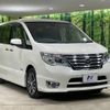 nissan serena 2014 -NISSAN--Serena DAA-HFC26--HFC26-238574---NISSAN--Serena DAA-HFC26--HFC26-238574- image 18