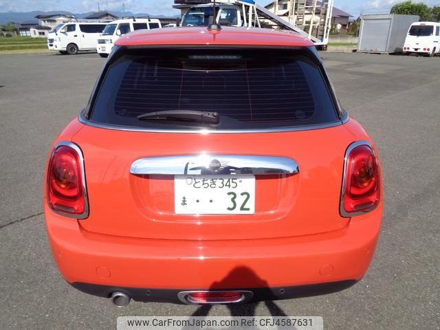 mini mini-others 2019 CFJ4587631 image 2