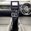 toyota sienta 2022 -TOYOTA--Sienta 6AA-MXPL15G--MXPL15-1000902---TOYOTA--Sienta 6AA-MXPL15G--MXPL15-1000902- image 16