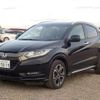 honda vezel 2017 -HONDA 【野田 300】--VEZEL DAA-RU3--RU3-1250878---HONDA 【野田 300】--VEZEL DAA-RU3--RU3-1250878- image 43