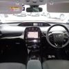 toyota prius 2022 CFJ1669941 image 15