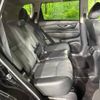 nissan x-trail 2017 -NISSAN--X-Trail DBA-NT32--NT32-076057---NISSAN--X-Trail DBA-NT32--NT32-076057- image 10