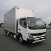 mitsubishi-fuso canter 2023 -MITSUBISHI--Canter 2RG-FEB50--FEB50-600794---MITSUBISHI--Canter 2RG-FEB50--FEB50-600794- image 2