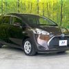 toyota sienta 2019 -TOYOTA--Sienta 6AA-NHP170G--NHP170-7183581---TOYOTA--Sienta 6AA-NHP170G--NHP170-7183581- image 17