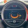 mini mini-others 2016 -BMW 【名変中 】--BMW Mini XM15--02D02929---BMW 【名変中 】--BMW Mini XM15--02D02929- image 5