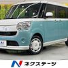 daihatsu move-canbus 2016 CFJ1724246 image 1