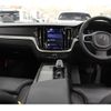 volvo v60 2023 -VOLVO--Volvo V60 5AA-ZB420TM--YV1ZZL1M0P2108949---VOLVO--Volvo V60 5AA-ZB420TM--YV1ZZL1M0P2108949- image 2