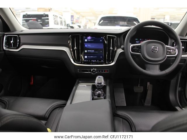 volvo v60 2023 -VOLVO--Volvo V60 5AA-ZB420TM--YV1ZZL1M0P2108949---VOLVO--Volvo V60 5AA-ZB420TM--YV1ZZL1M0P2108949- image 2