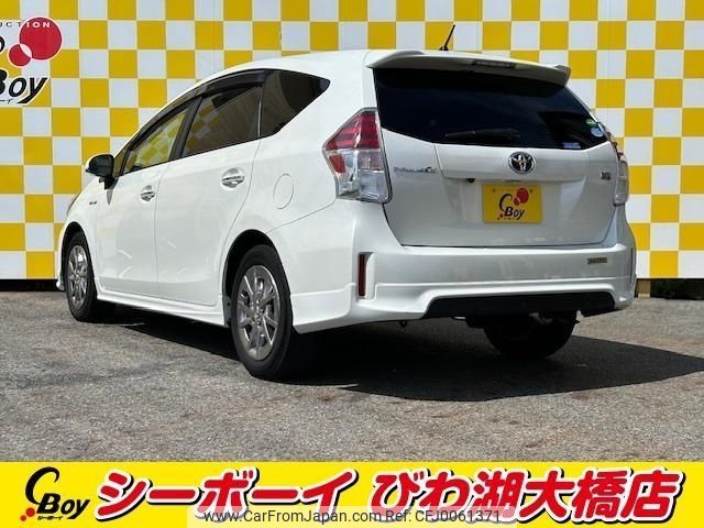 toyota prius-α 2017 -TOYOTA--Prius α ZVW41W--0062789---TOYOTA--Prius α ZVW41W--0062789- image 2