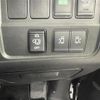 nissan serena 2018 -NISSAN--Serena DAA-GFC27--GFC27-100093---NISSAN--Serena DAA-GFC27--GFC27-100093- image 21