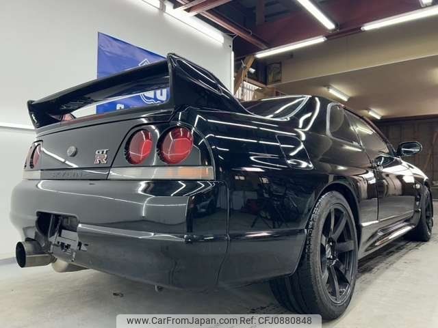 nissan skyline-coupe 1995 CFJ0880848 image 2