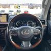 lexus lx 2016 -LEXUS--Lexus LX DBA-URJ201W--URJ201-4225430---LEXUS--Lexus LX DBA-URJ201W--URJ201-4225430- image 7