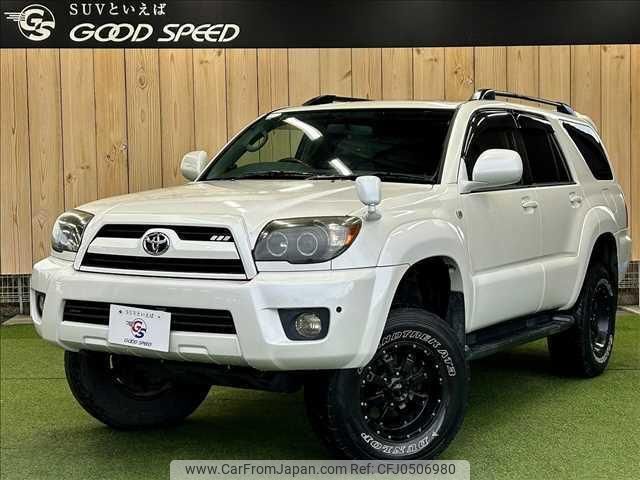 toyota hilux-surf 2008 quick_quick_CBA-TRN215W_TRN215-0025481 image 1