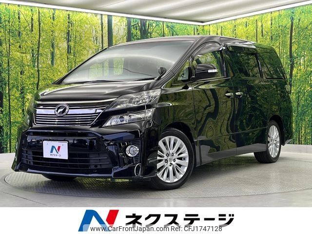 toyota vellfire 2012 CFJ1747128 image 1