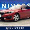 bmw 1-series 2020 quick_quick_7K15_WBA7K320907E98097 image 1