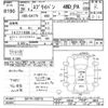 suzuki every 2016 -SUZUKI--Every DA17V-168715---SUZUKI--Every DA17V-168715- image 3