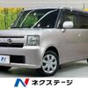 daihatsu move-conte 2013 -DAIHATSU--Move Conte DBA-L575S--L575S-0176252---DAIHATSU--Move Conte DBA-L575S--L575S-0176252- image 1