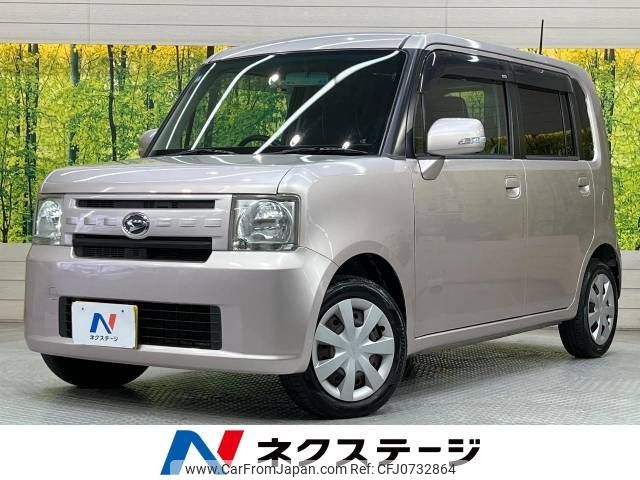 daihatsu move-conte 2013 -DAIHATSU--Move Conte DBA-L575S--L575S-0176252---DAIHATSU--Move Conte DBA-L575S--L575S-0176252- image 1