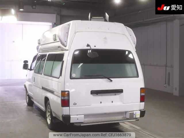nissan nissan-others 2012 CFJ1663879 image 2