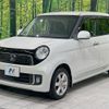 honda n-one 2012 CFJ1816255 image 15