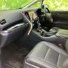 toyota vellfire 2019 quick_quick_DBA-AGH30W_AGH30-0269747 image 6