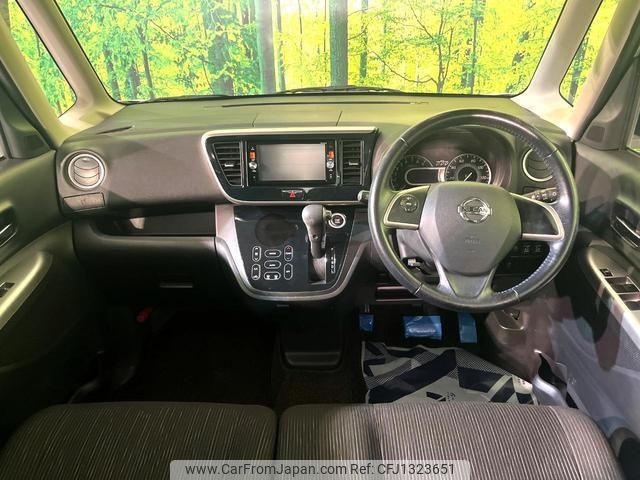 nissan dayz-roox 2015 quick_quick_B21A_B21A-0175632 image 2