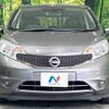 nissan note 2016 -NISSAN--Note DBA-E12--E12-433822---NISSAN--Note DBA-E12--E12-433822- image 15