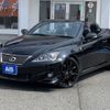 lexus is 2012 -LEXUS--Lexus IS DBA-GSE20--GSE20-2527555---LEXUS--Lexus IS DBA-GSE20--GSE20-2527555- image 1