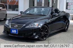 lexus is 2012 -LEXUS--Lexus IS DBA-GSE20--GSE20-2527555---LEXUS--Lexus IS DBA-GSE20--GSE20-2527555-