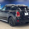 mini mini-others 2018 CFJ1659991 image 19