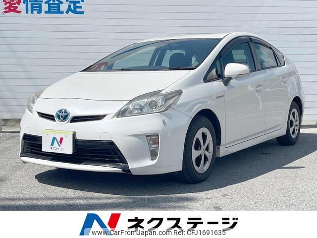 toyota prius 2014 CFJ1691635 image 1
