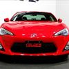 toyota 86 2013 quick_quick_DBA-ZN6_ZN6-036390 image 4