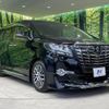 toyota alphard 2017 -TOYOTA--Alphard DBA-AGH30W--AGH30-0153924---TOYOTA--Alphard DBA-AGH30W--AGH30-0153924- image 17