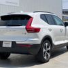 volvo xc40 2023 CFJ1573387 image 19