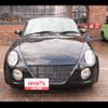 daihatsu copen 2009 -DAIHATSU--Copen L880K--0051907---DAIHATSU--Copen L880K--0051907- image 24