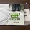 toyota rav4 2019 CFJ1818082 image 2