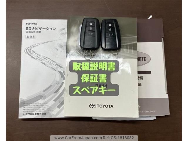 toyota rav4 2019 CFJ1818082 image 2