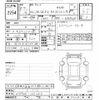 nissan nv200-vanette 2023 CFJ1030676 image 3