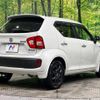 suzuki ignis 2016 -SUZUKI--Ignis DAA-FF21S--FF21S-111418---SUZUKI--Ignis DAA-FF21S--FF21S-111418- image 18