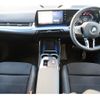 bmw x2 2024 -BMW--BMW X2 3BA-42GM20--WBA42GM0X05Z09149---BMW--BMW X2 3BA-42GM20--WBA42GM0X05Z09149- image 15