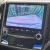 subaru forester 2018 -SUBARU--Forester 5BA-SK9--SK9-005911---SUBARU--Forester 5BA-SK9--SK9-005911- image 4