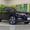 nissan x-trail 2020 -NISSAN--X-Trail DBA-T32--T32-065504---NISSAN--X-Trail DBA-T32--T32-065504- image 17