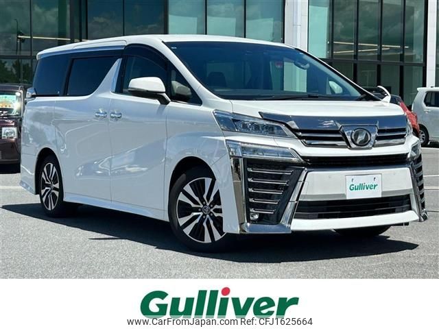 toyota vellfire 2018 CFJ1625664 image 1
