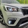 subaru forester 2019 quick_quick_SKE_SKE-029767 image 12