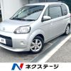 toyota porte 2014 CFJ1779852 image 1