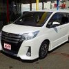 toyota noah 2016 -TOYOTA--Noah DBA-ZRR80W--ZRR80-0261946---TOYOTA--Noah DBA-ZRR80W--ZRR80-0261946- image 1