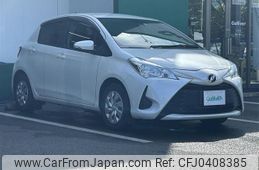 toyota vitz 2017 -TOYOTA--Vitz DBA-NSP130--NSP130-2271632---TOYOTA--Vitz DBA-NSP130--NSP130-2271632-