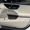 mercedes-benz c-class-station-wagon 2023 CFJ1755271 image 29
