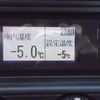 mitsubishi-fuso canter 2012 -MITSUBISHI--Canter FBA20--502657---MITSUBISHI--Canter FBA20--502657- image 17