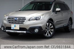 subaru outback 2014 quick_quick_BS9_BS9-003526